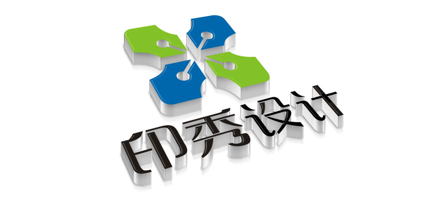 福州印秀網(wǎng)絡LOGO立體圖片