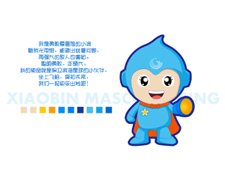 濱?？ㄍ槲镌O(shè)計(jì)