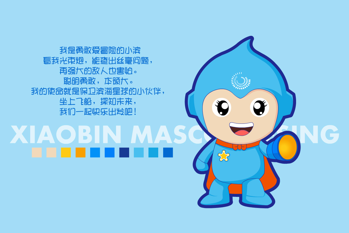 濱?？ㄍ槲镌O(shè)計