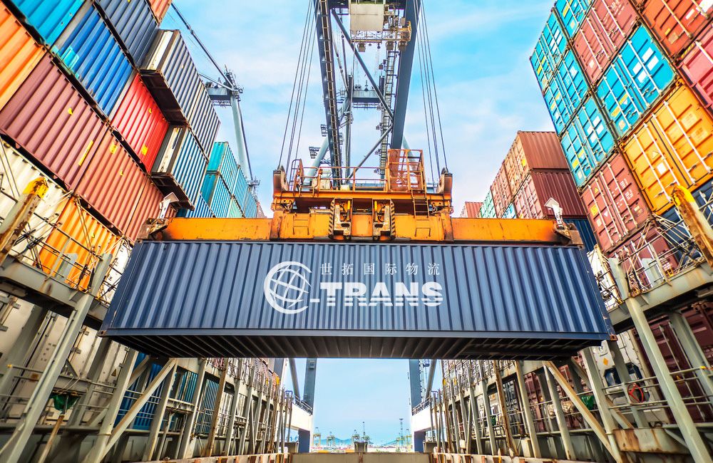 世拓國際物流標志設計