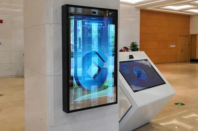 福州觸摸魔鏡屏系統(tǒng)技術(shù)解決方案 福州觸摸魔鏡屏系統(tǒng)技術(shù)解決方案