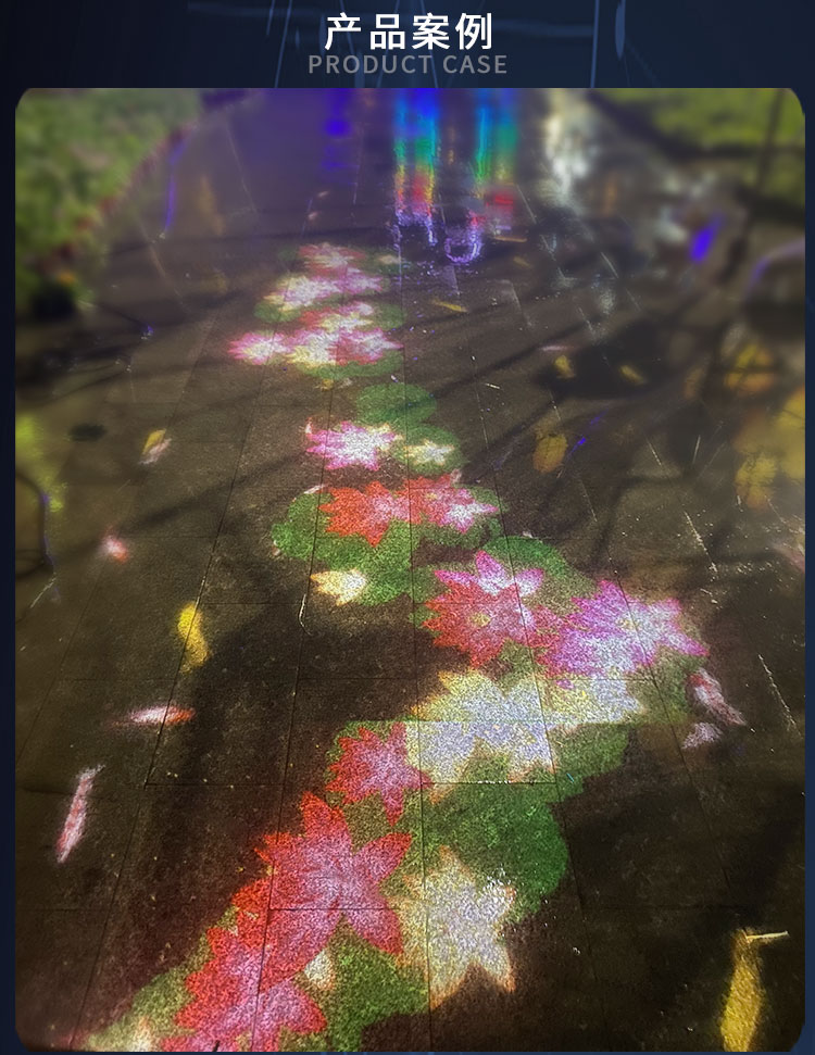 福州地面互動(dòng)投影技術(shù)解決方案 福州地面互動(dòng)投影技術(shù)解決方案