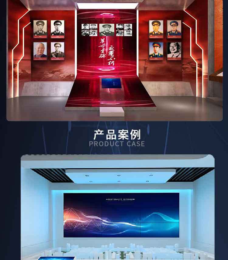 福州飛屏甩屏互動觸摸屏解決方案 福州飛屏甩屏互動觸摸屏解決方案