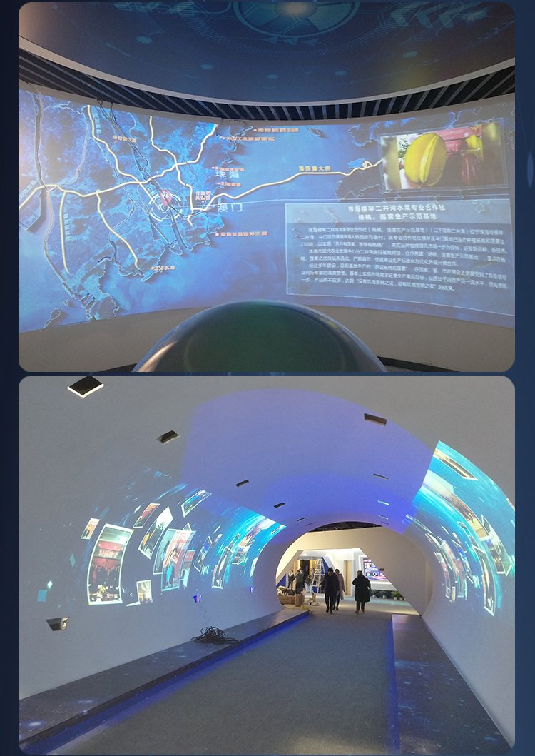 福州弧幕影院環(huán)幕投影技術(shù)方案 福州弧幕影院環(huán)幕投影技術(shù)方案