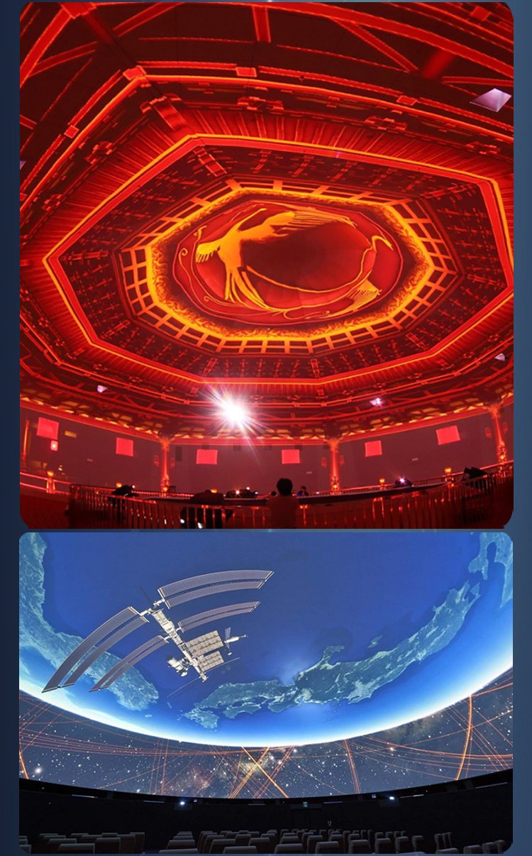 福州穹幕影院解決方案 福州穹幕影院解決方案