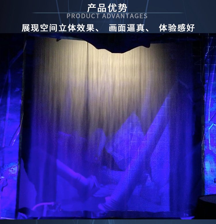福州全息霧屏霧幕投屏技術(shù)解決方案 福州全息霧屏霧幕投屏技術(shù)解決方案