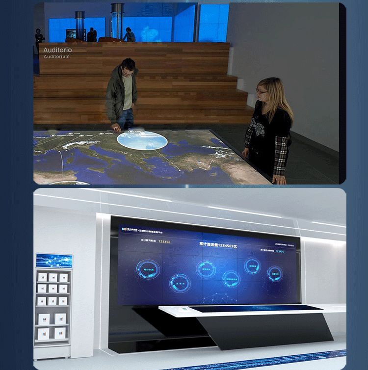 福州桌面互動投影技術解決方案 福州桌面互動投影技術解決方案