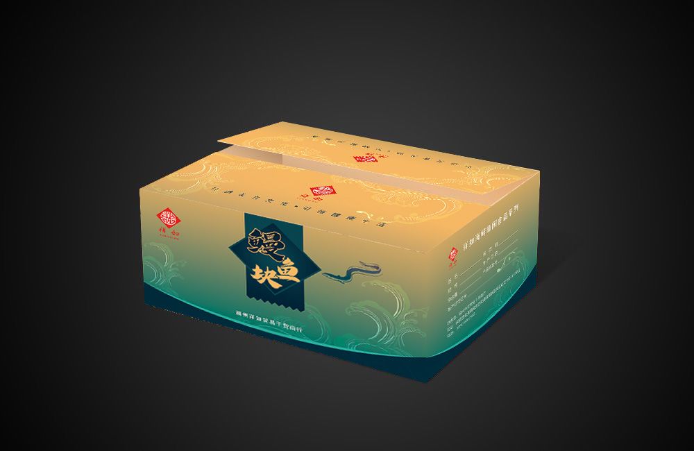 福清國際食品城給您的產(chǎn)業(yè)和食品包裝設計帶來新的機遇 福清包裝設計