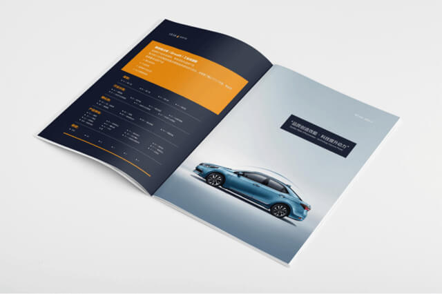 怎么樣設(shè)計單頁和畫冊設(shè)計？