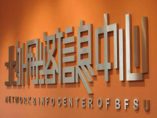 精工字、發(fā)光字和不銹鋼烤漆字的工藝流程