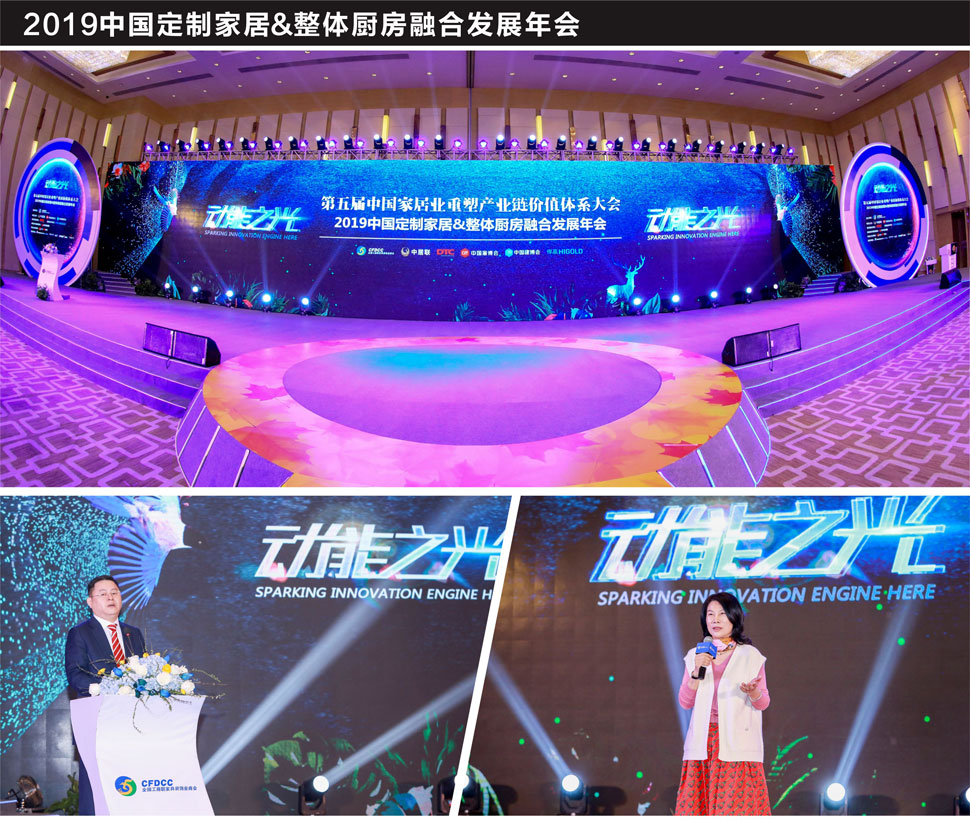 福州專業(yè)年會(huì)活動(dòng)策劃公司 福州專業(yè)年會(huì)活動(dòng)策劃公司