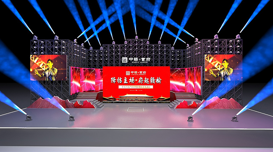 福州舞美設(shè)計(jì) 福州舞美設(shè)計(jì)