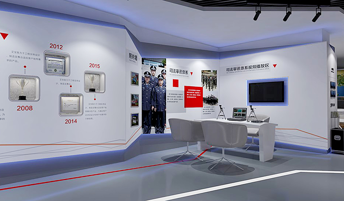 福州艾斯科技企業(yè)展廳設(shè)計 福州艾斯科技企業(yè)展廳設(shè)計
