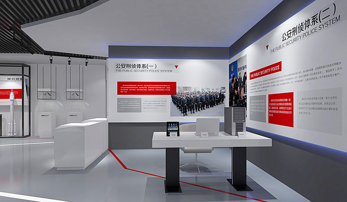 福州艾斯科技企業(yè)展廳設(shè)計 福州艾斯科技企業(yè)展廳設(shè)計