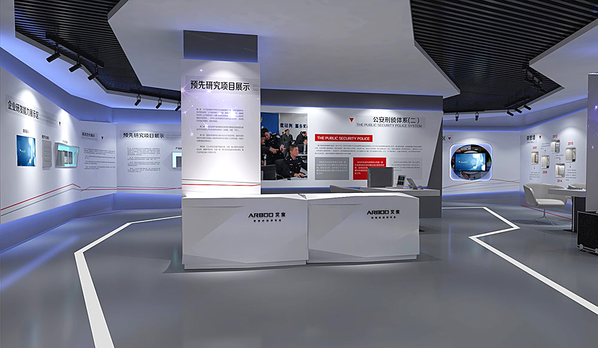 福州艾斯科技企業(yè)展廳設(shè)計 福州艾斯科技企業(yè)展廳設(shè)計