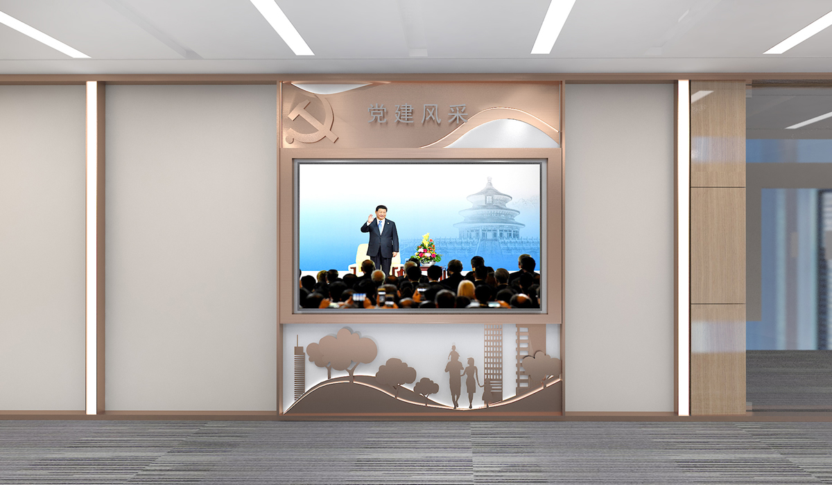 保險公司黨建文化墻設計 保險公司黨建文化墻設計