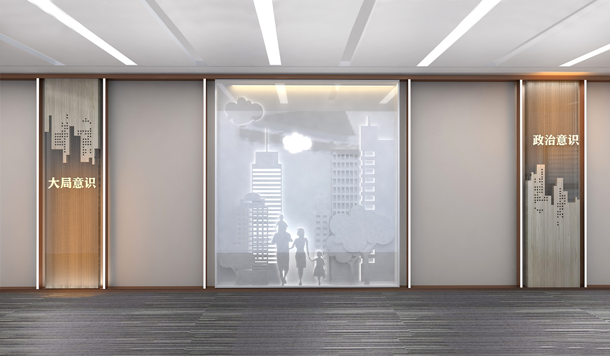 保險公司黨建文化墻設計 保險公司黨建文化墻設計