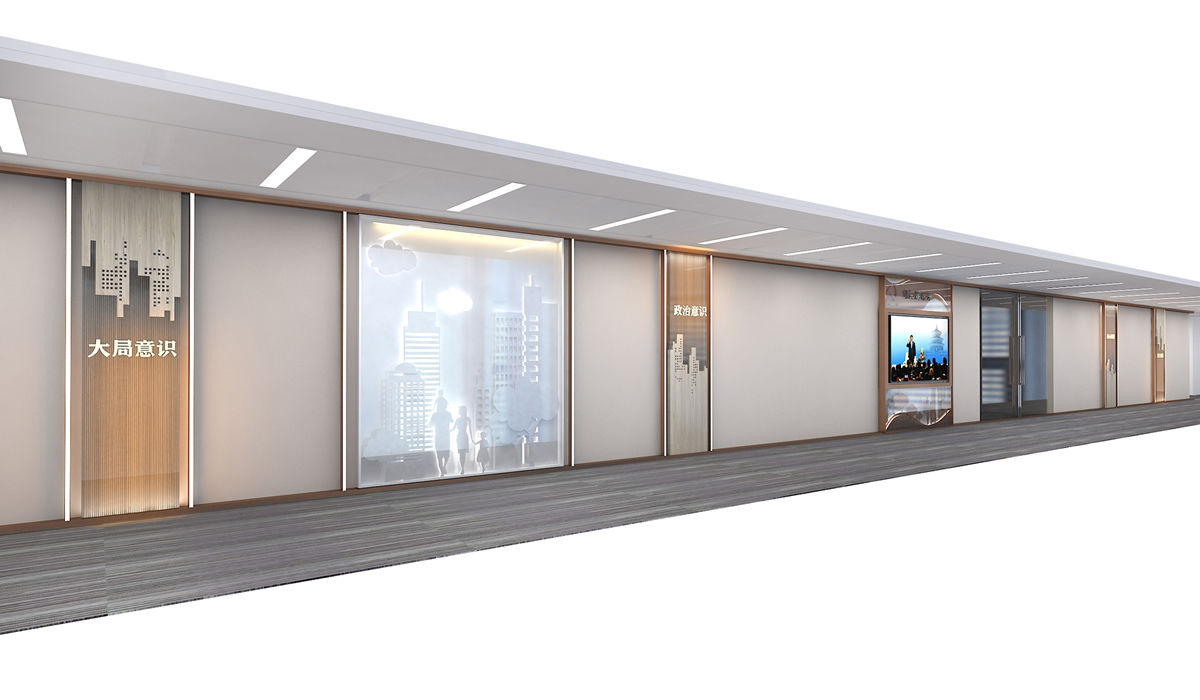 保險公司黨建文化墻設計 保險公司黨建文化墻設計