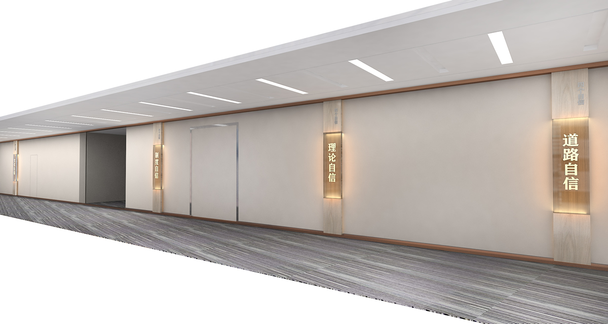 保險公司黨建文化墻設計 保險公司黨建文化墻設計